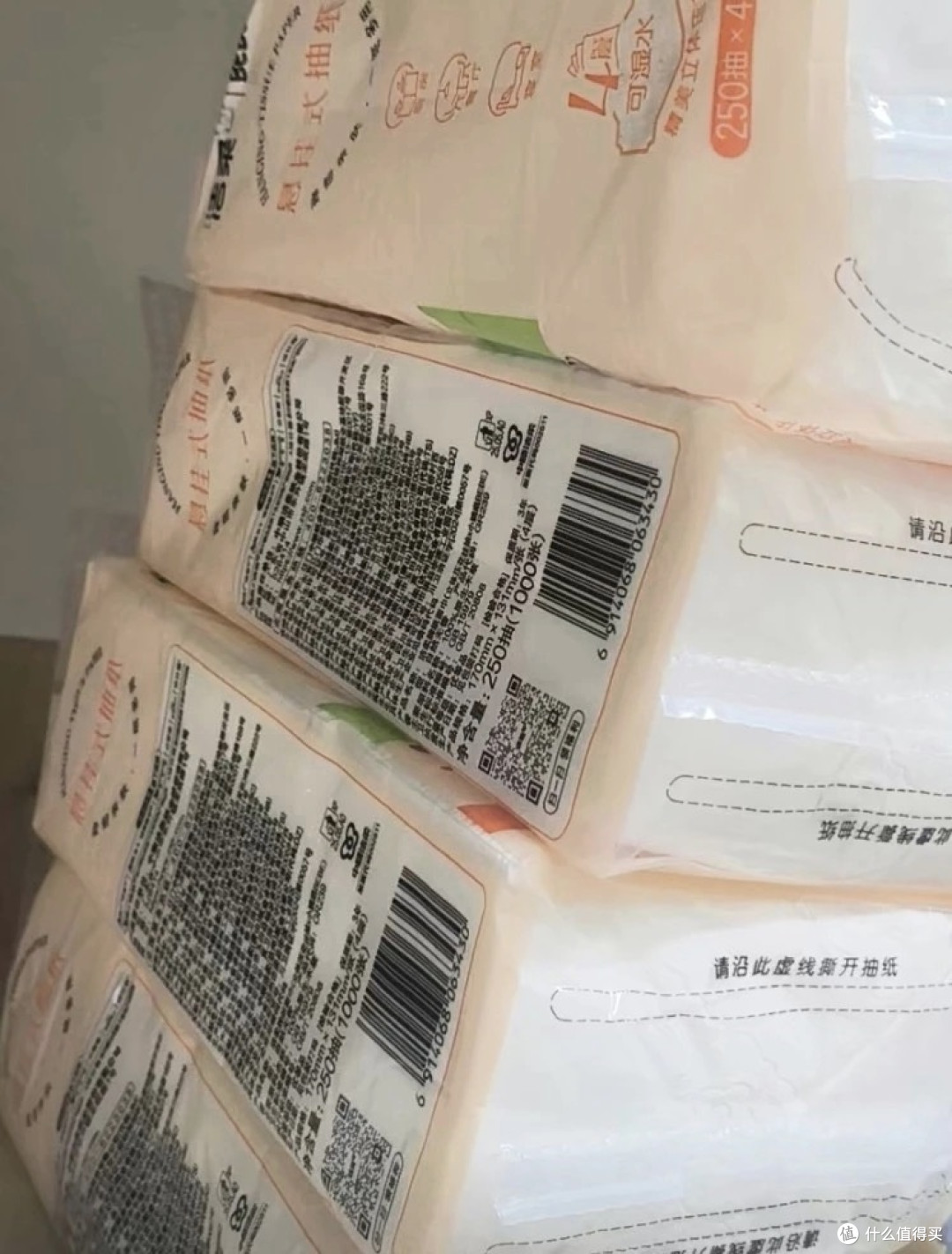 双十一开箱!洁柔悬挂式抽纸,解锁宿舍/租房收纳新姿势