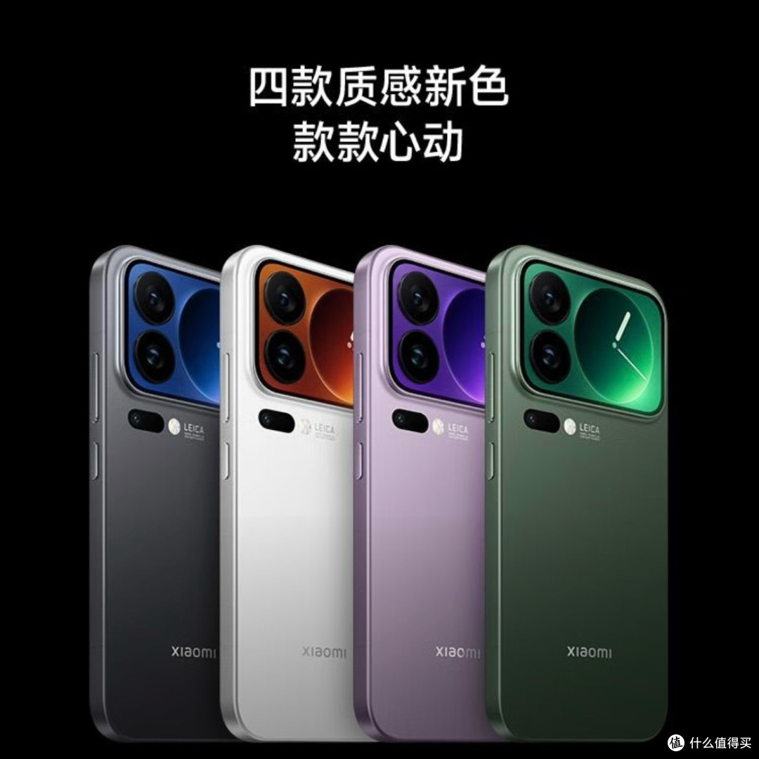 小米17Pro:小尺寸机身下的全能旗舰,2025年小屏手机的理想之选