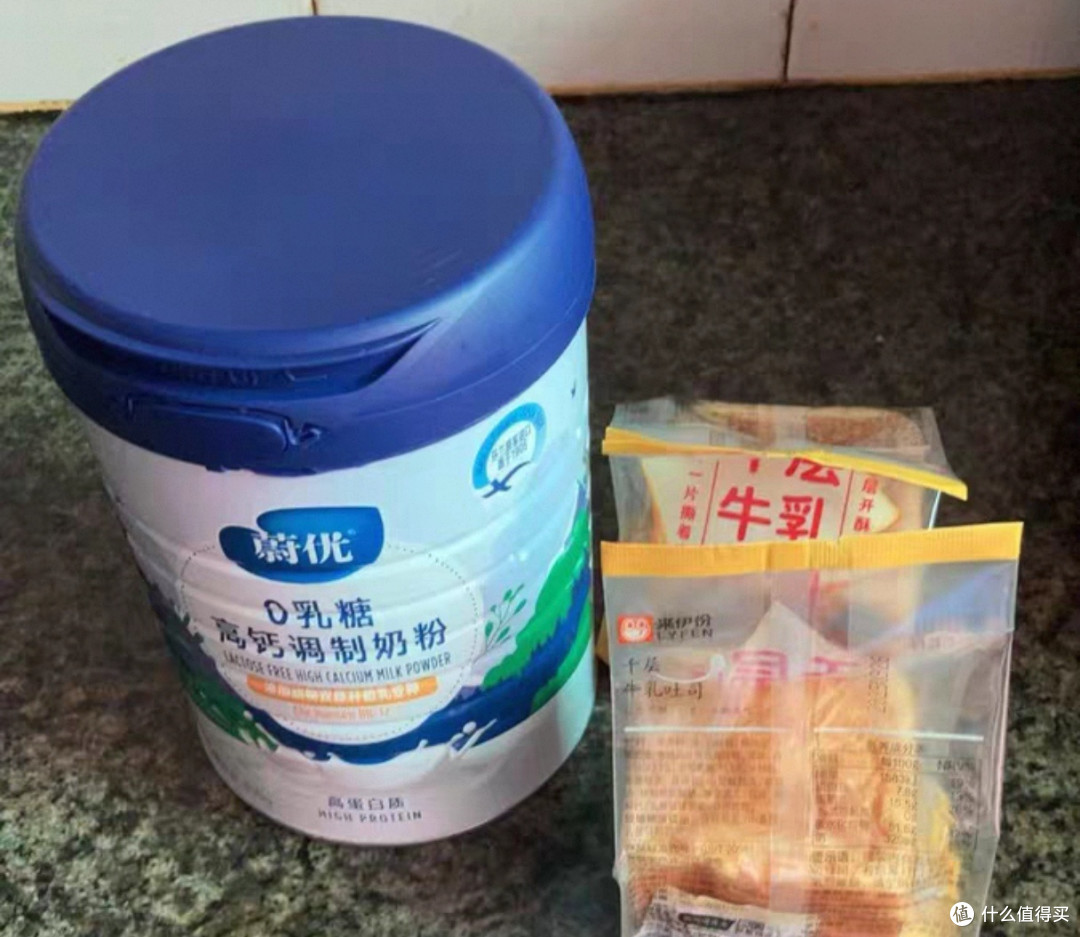 12-18个月宝宝适用的3段奶粉,购买心得
