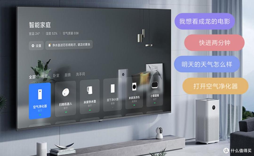 扔掉客厅的55寸电视,换成85寸后,有些话我不吐不快,很真实!