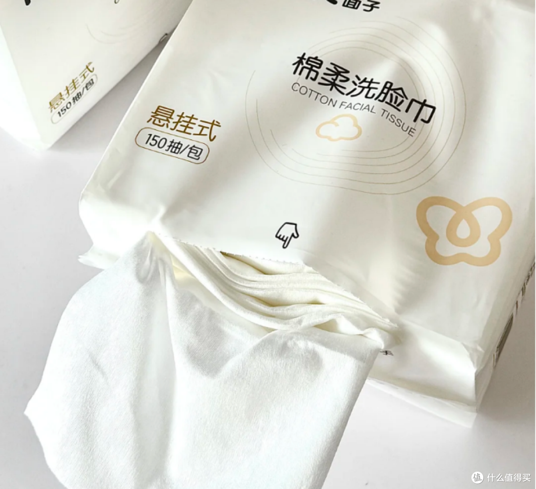 妈妈生日送什么礼物好?10款刚需好物精准戳心,拆箱被夸爆!