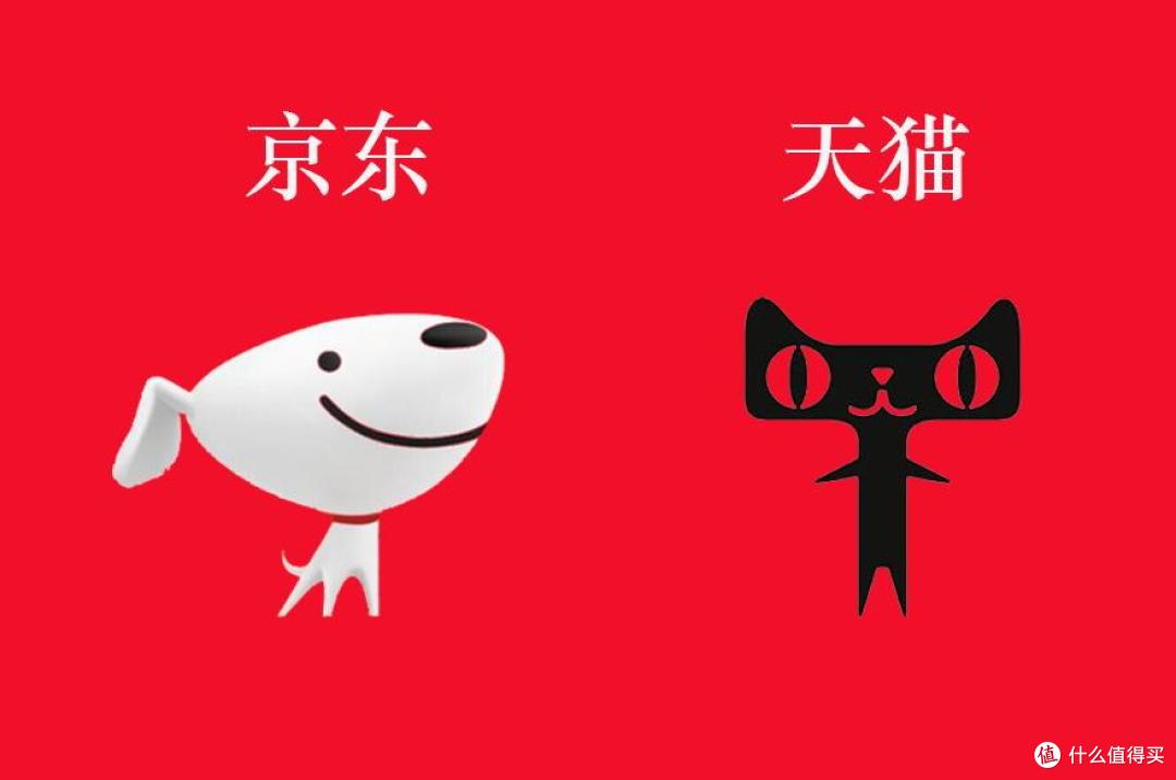 双十一整机市场乱象:谁在消耗你的消费信任?