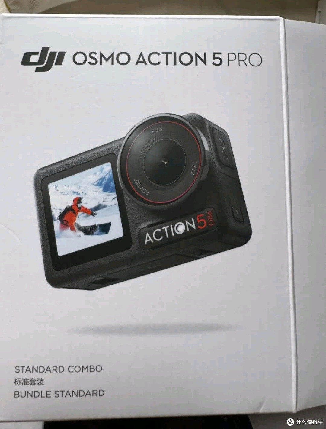 大疆Osmo Action 5 Pro:户外党拍视频的好帮手