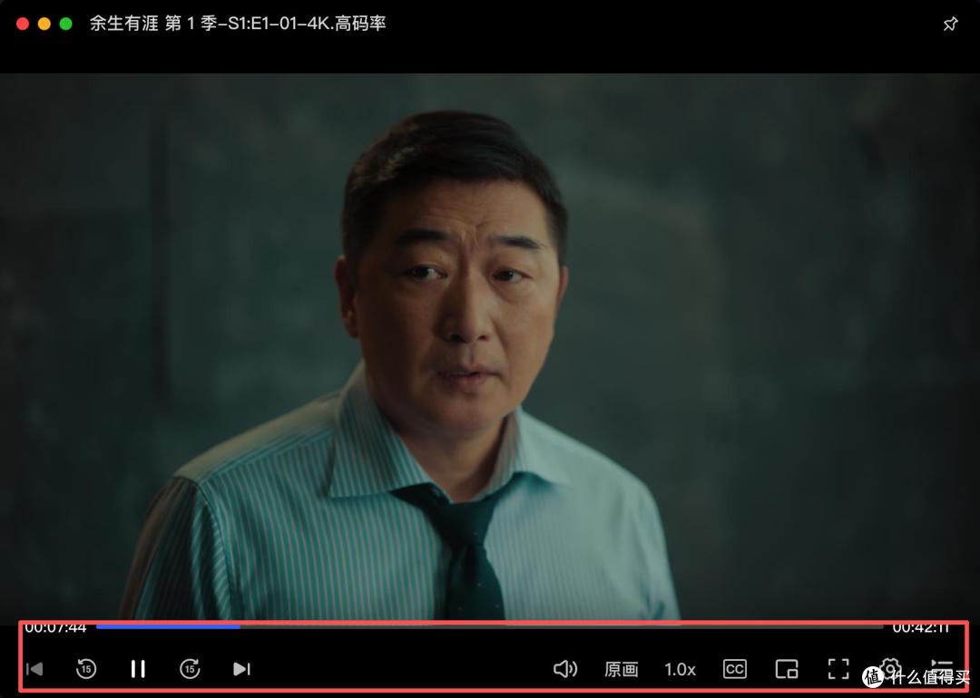 绿联DH4300 Plus搭建私人家庭影院,让专属体验更接近生活