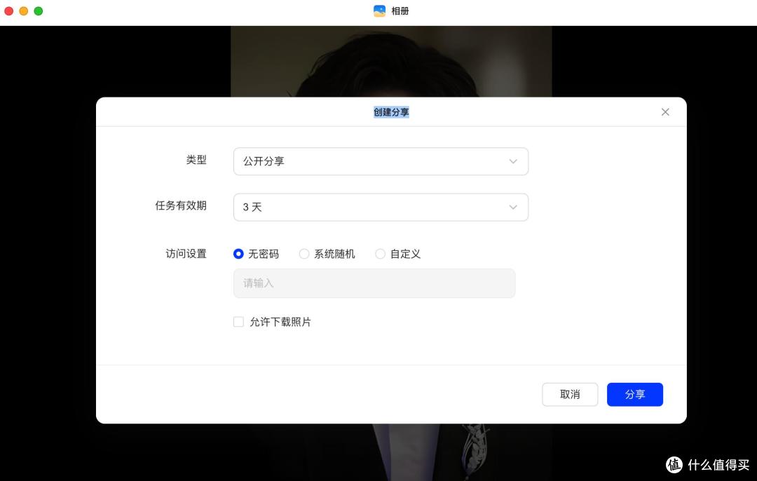 绿联DH4300 Plus搭建私人家庭影院,让专属体验更接近生活