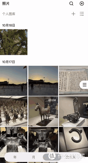 绿联DH4300 Plus搭建私人家庭影院,让专属体验更接近生活