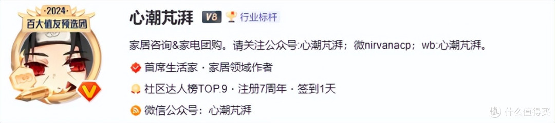绿联DH4300 Plus搭建私人家庭影院,让专属体验更接近生活