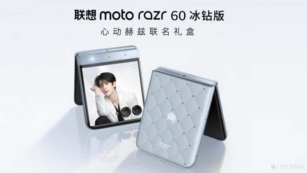 联想moto X70 Air AI手机正式发布:有AI的Air,无感轻薄不妥协