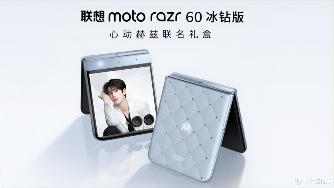 行业革新之作！联想 moto X70 Air：超薄机身里的全能AI旗舰
