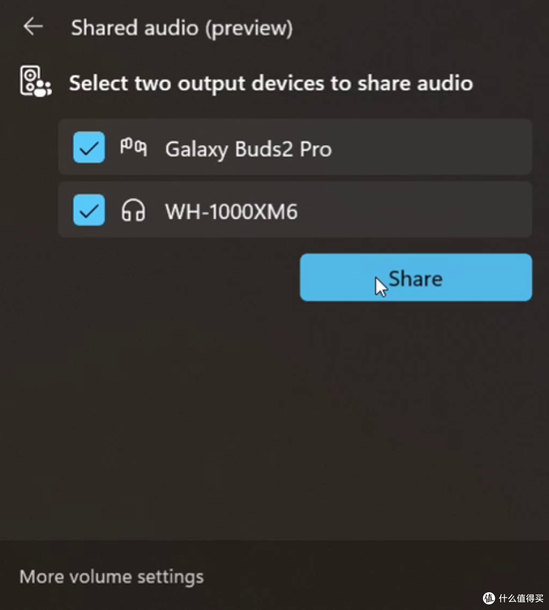 Win11 Build 26220.7051 上线(蓝牙共享音频)预览功能