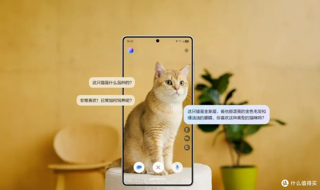 小米站稳全球前三 苹果三星争第一