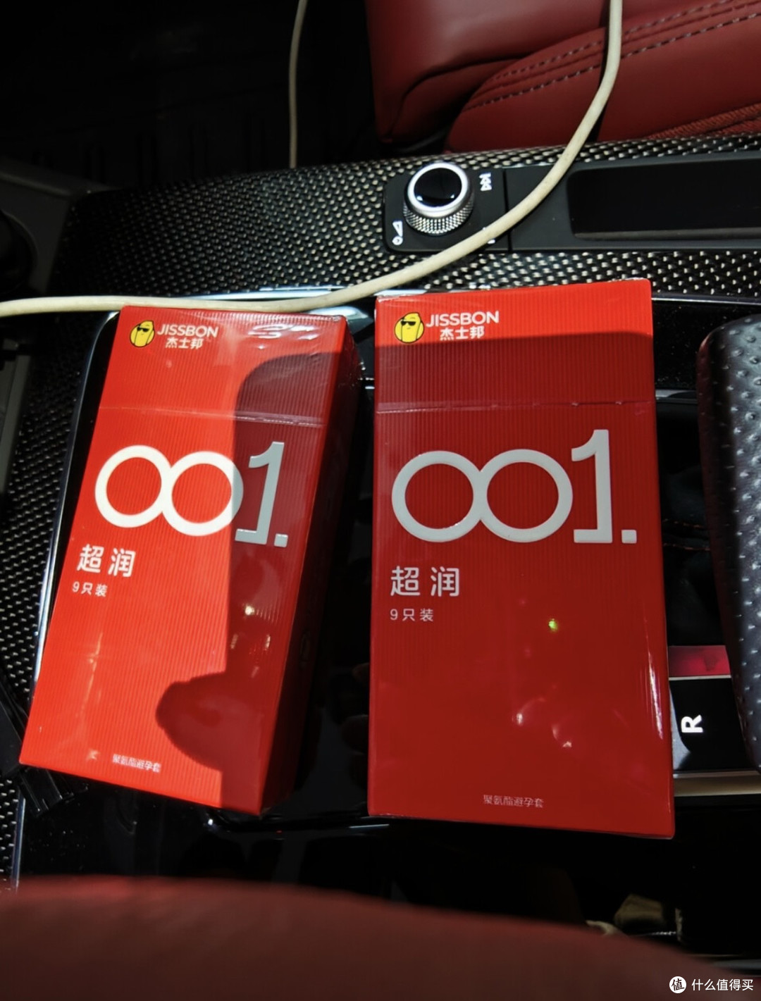 杰士邦001超润:薄润新纪元