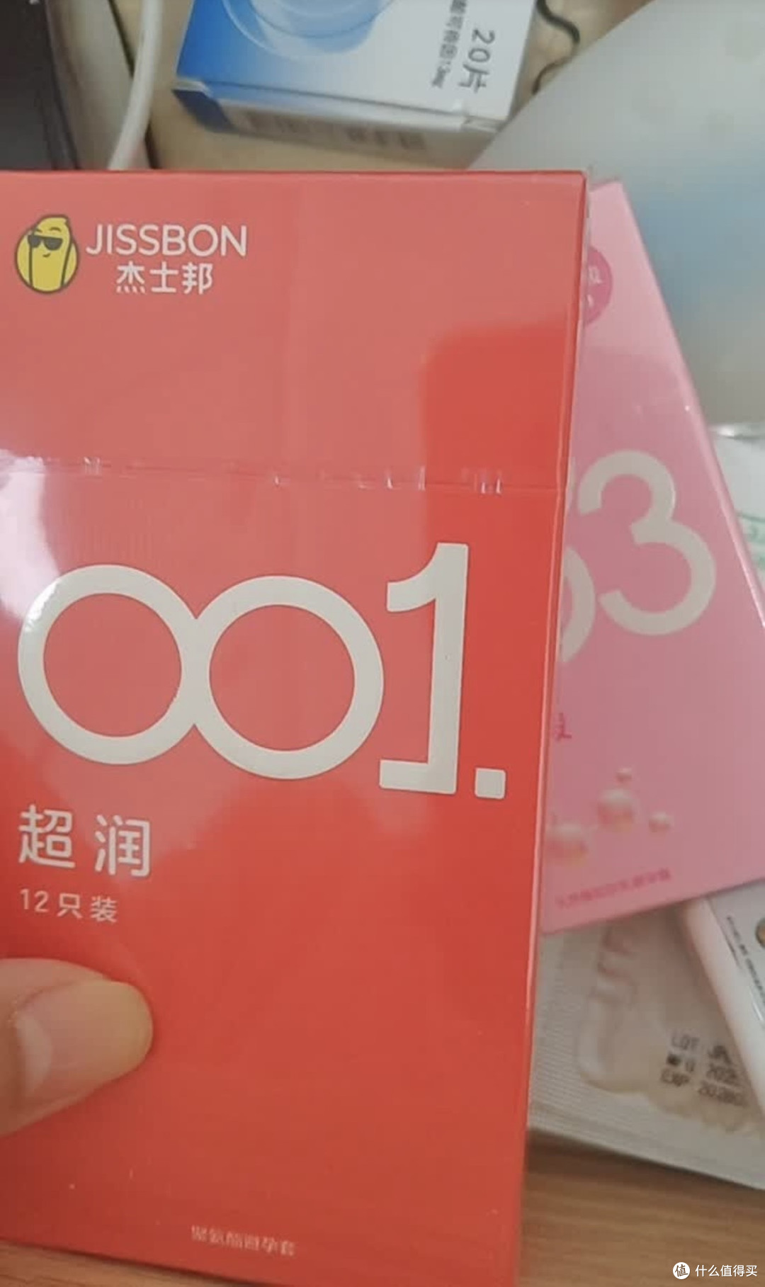 杰士邦001超润:薄润新纪元