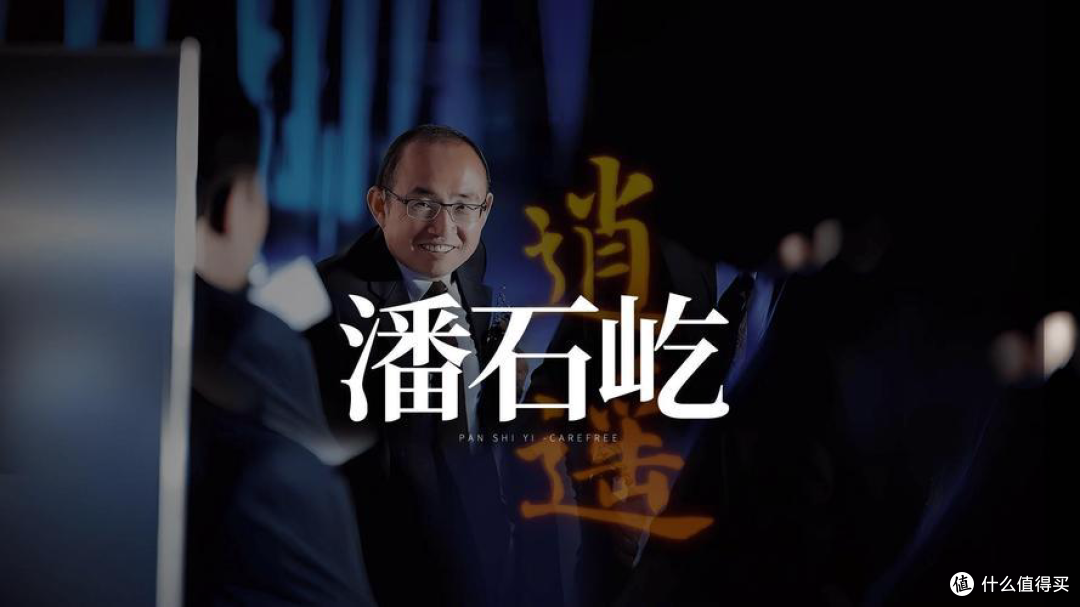 潘石屹又一次说中了,不出意外的话,国内楼市或迎来“3大走向”