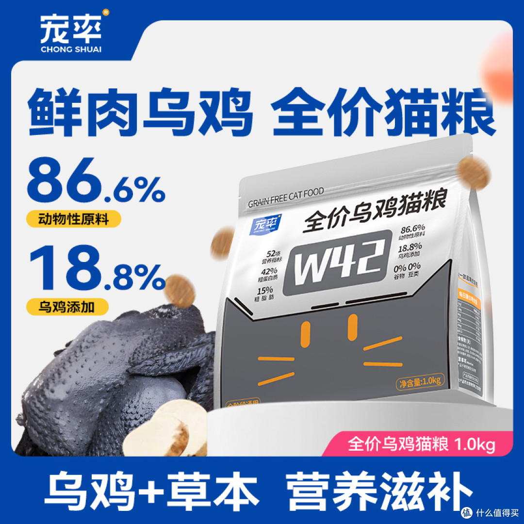 猫咪肠胃弱吃什么猫粮好?2025 护肠猫粮实测榜推荐!