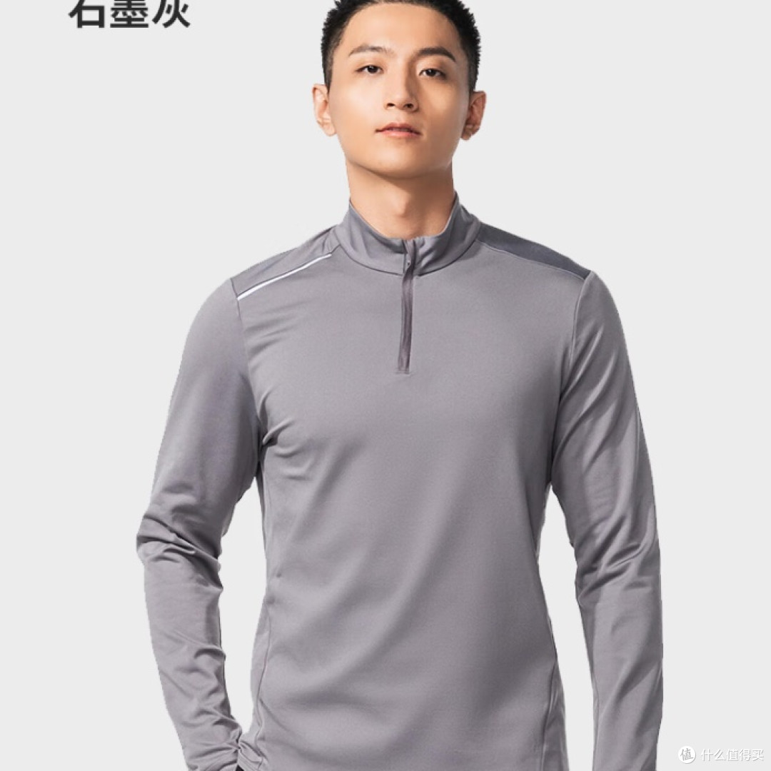 迪卡侬(DECATHLON)冬季内搭速干长袖t恤男训练服运动速干衣 特价