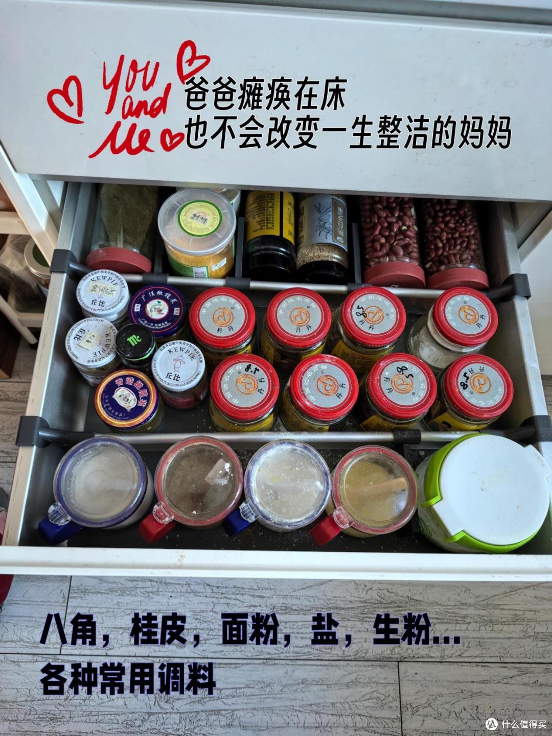 被这些婆婆的收纳智慧惊到了，实用又治愈，看完破防了！