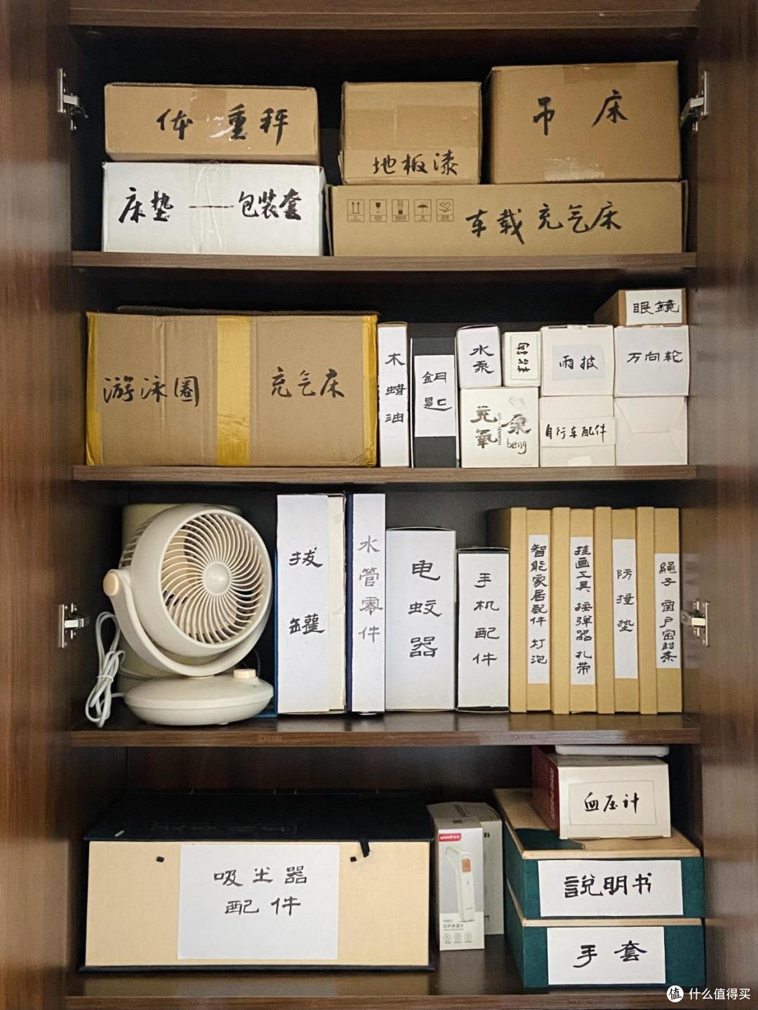 被这些婆婆的收纳智慧惊到了，实用又治愈，看完破防了！