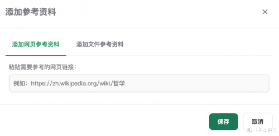 还用Deepseek写论文?这6款AI写毕业论文+知网查重+aigc一键搞定