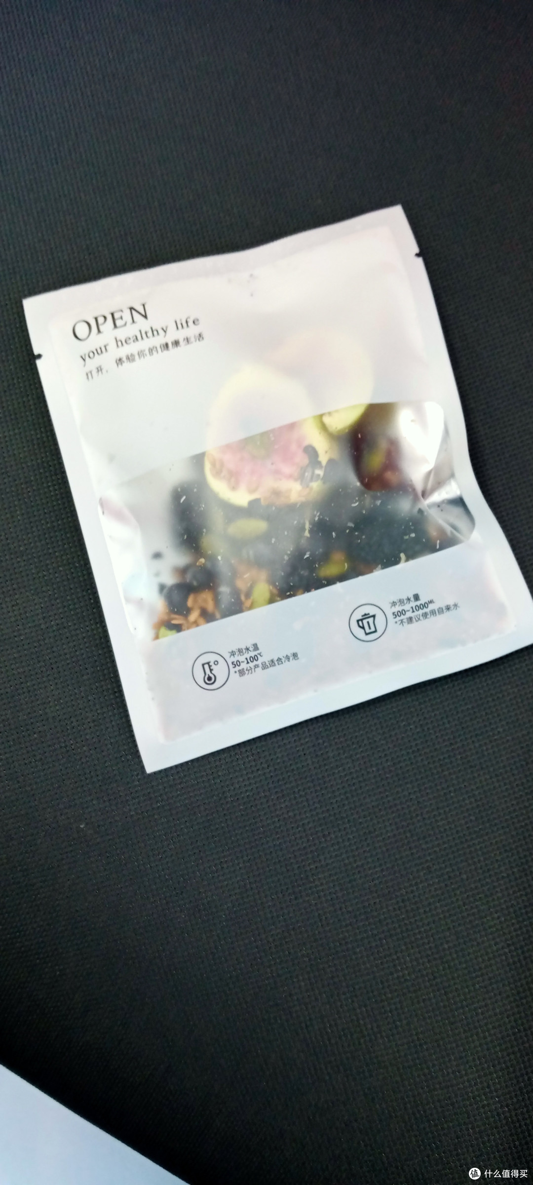 简单治愈:炒豆子与果味茶包~