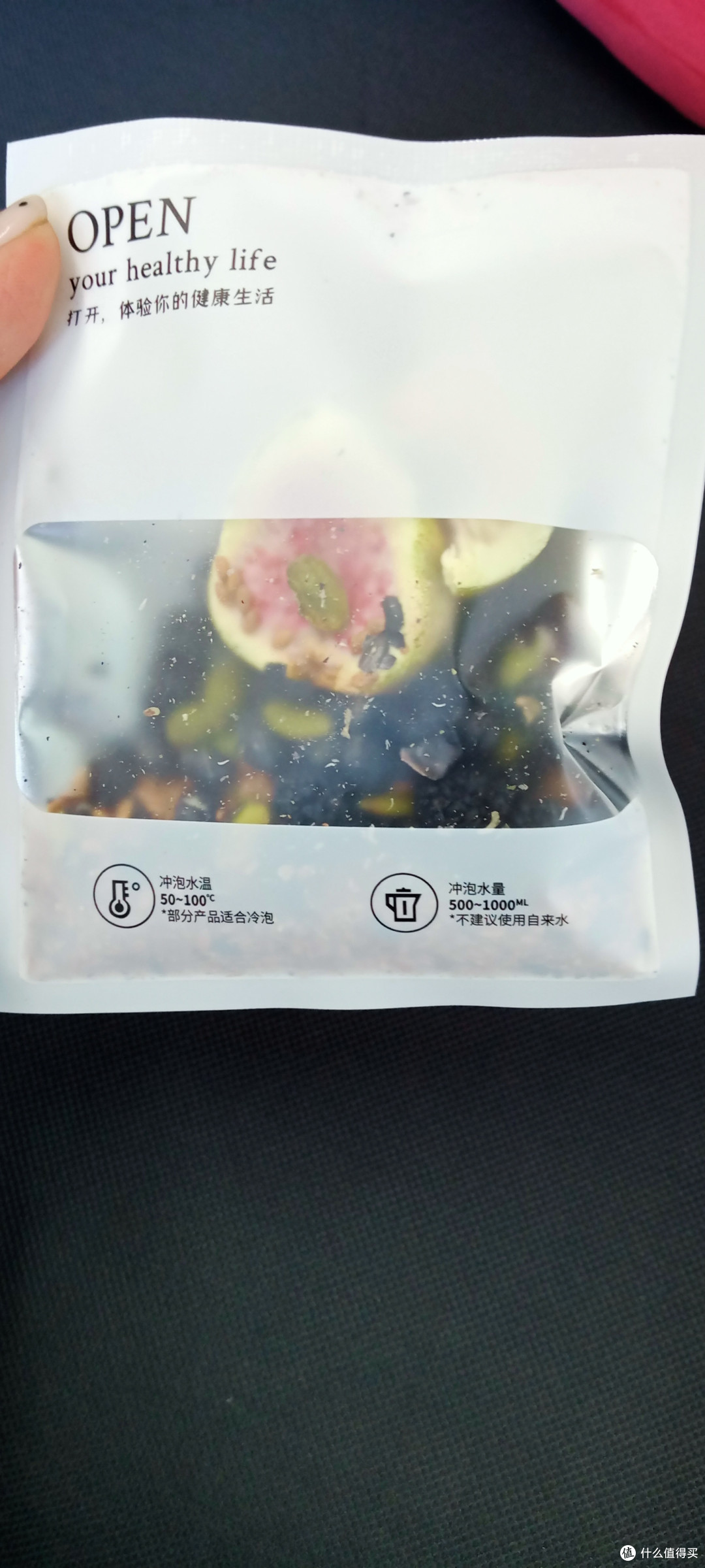 简单治愈:炒豆子与果味茶包~