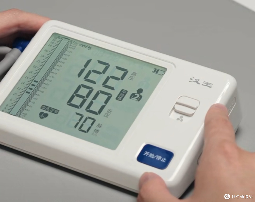 汉王KSY3610电子血压计,精准测压+房颤筛查一步到位
