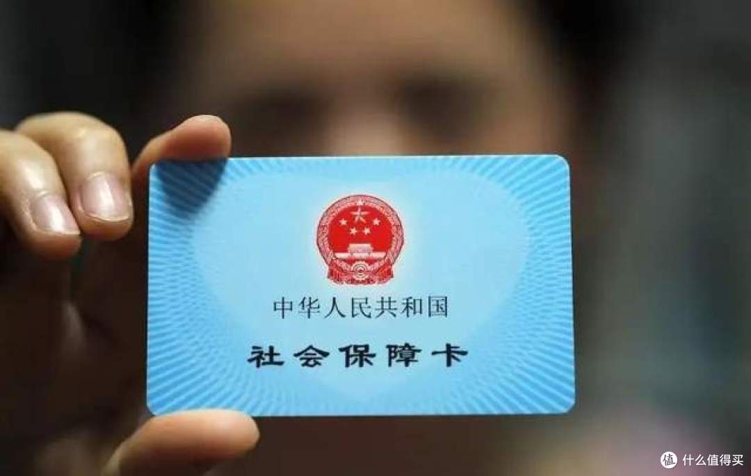 为什么总有人催你交新农合?别嫌烦,这3个道理你得懂!