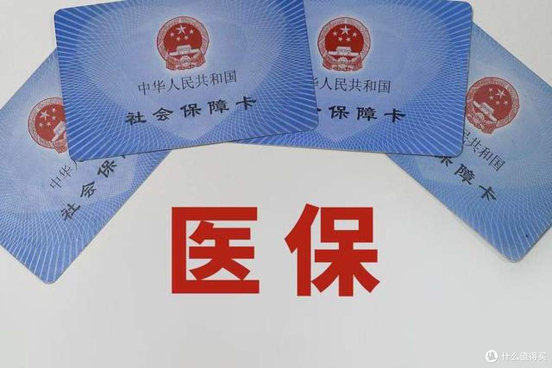 为什么总有人催你交新农合?别嫌烦,这3个道理你得懂!