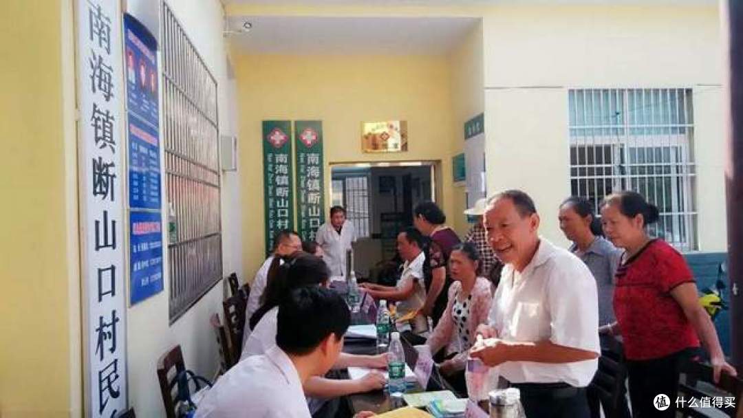 为什么总有人催你交新农合?别嫌烦,这3个道理你得懂!