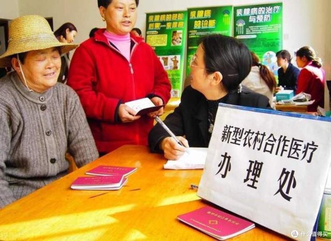 为什么总有人催你交新农合?别嫌烦,这3个道理你得懂!