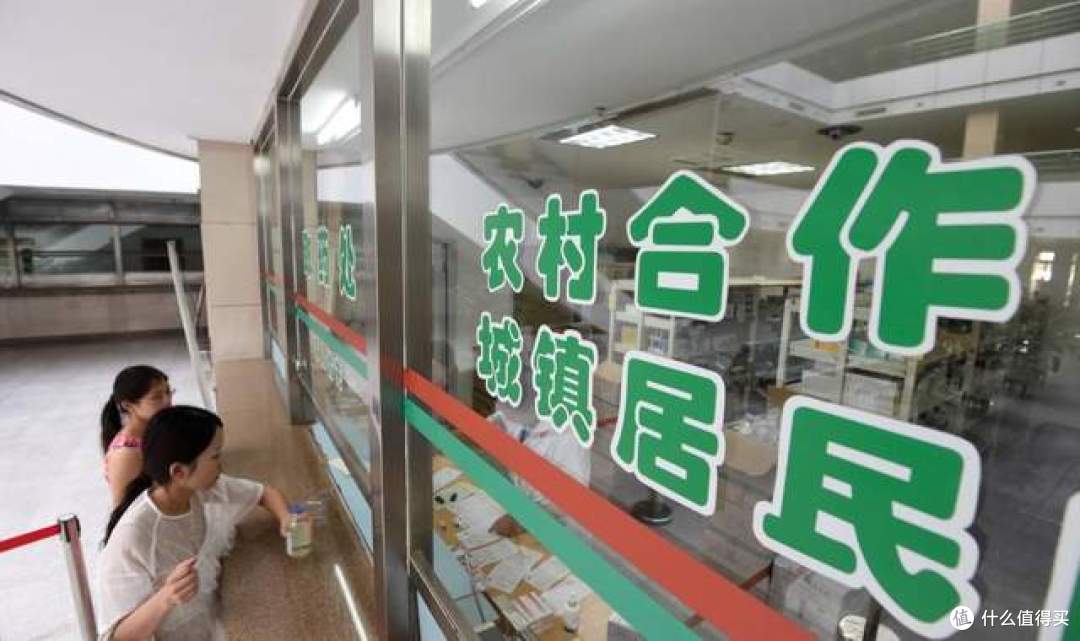 为什么总有人催你交新农合?别嫌烦,这3个道理你得懂!