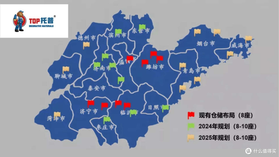 石膏板咋选?分享2025年石膏板行业十大性价比品牌
