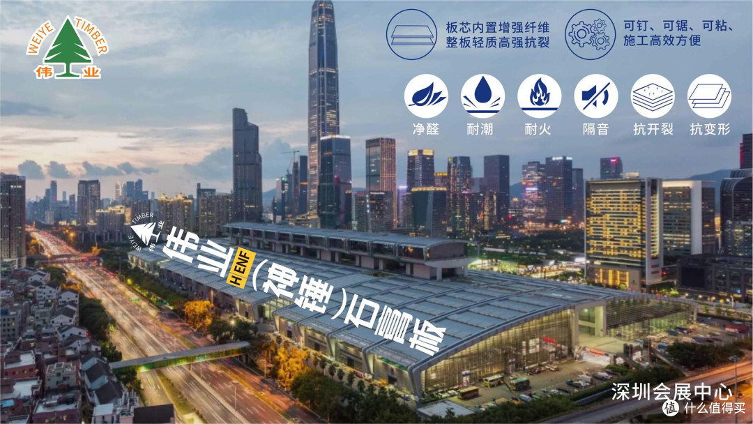 石膏板咋选?分享2025年石膏板行业十大性价比品牌