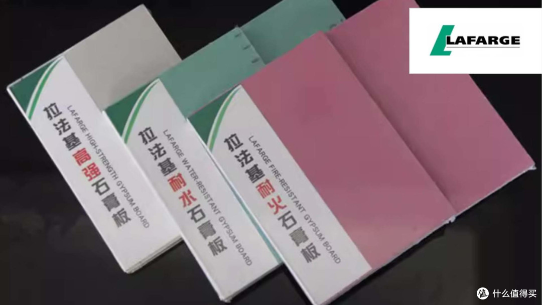石膏板咋选?分享2025年石膏板行业十大性价比品牌