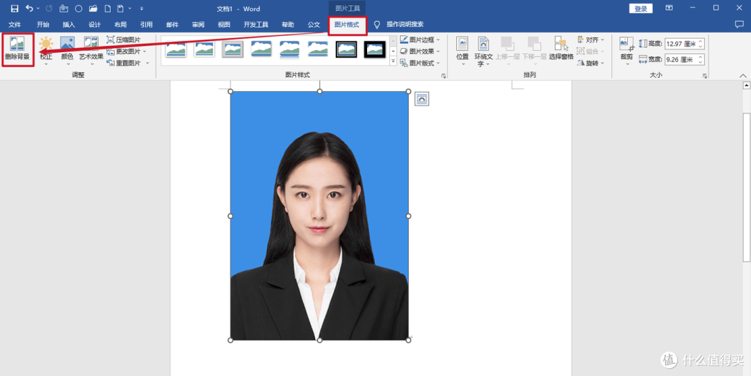 证件照一键生成免费工具哪个好用?实测十款软件大揭秘