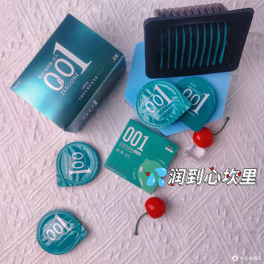 凹凸怪小雨伞体验分享!