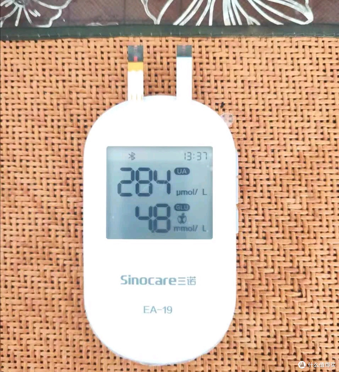 双11必囤家用医疗器械:三诺EA-19Pro尿酸测试仪血糖仪语音彩屏