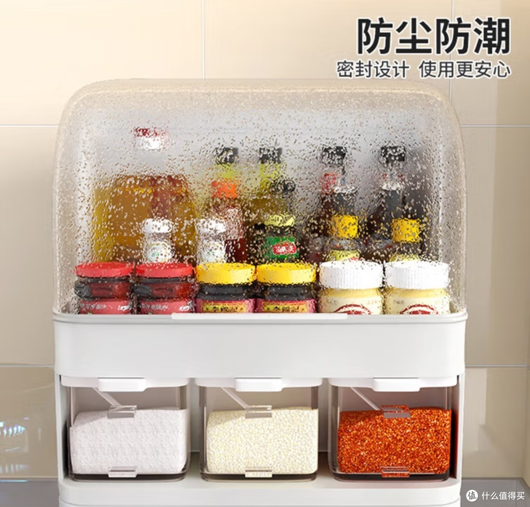 品喻(PINYU)防尘厨房调料置物架多功能