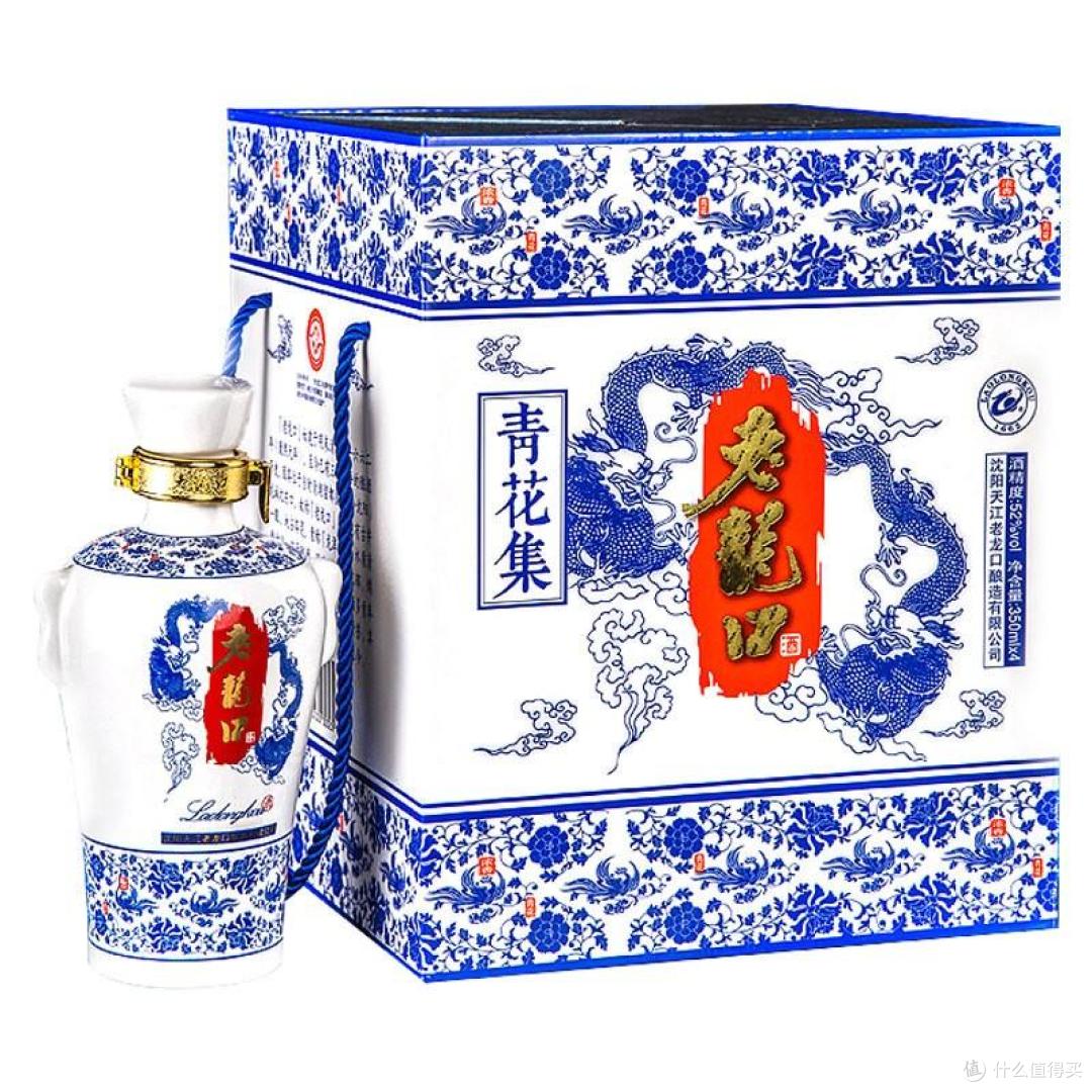 老龙口的青花情书:四杯酒里藏着的半世纪姻缘