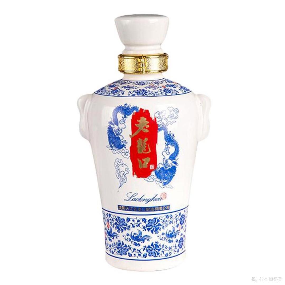 老龙口的青花情书:四杯酒里藏着的半世纪姻缘