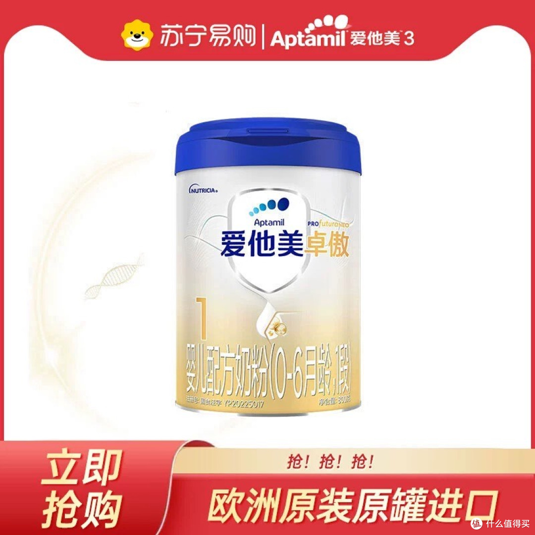 🔥双十一母婴剁手清单曝光!这些好物买完直呼真香!💖