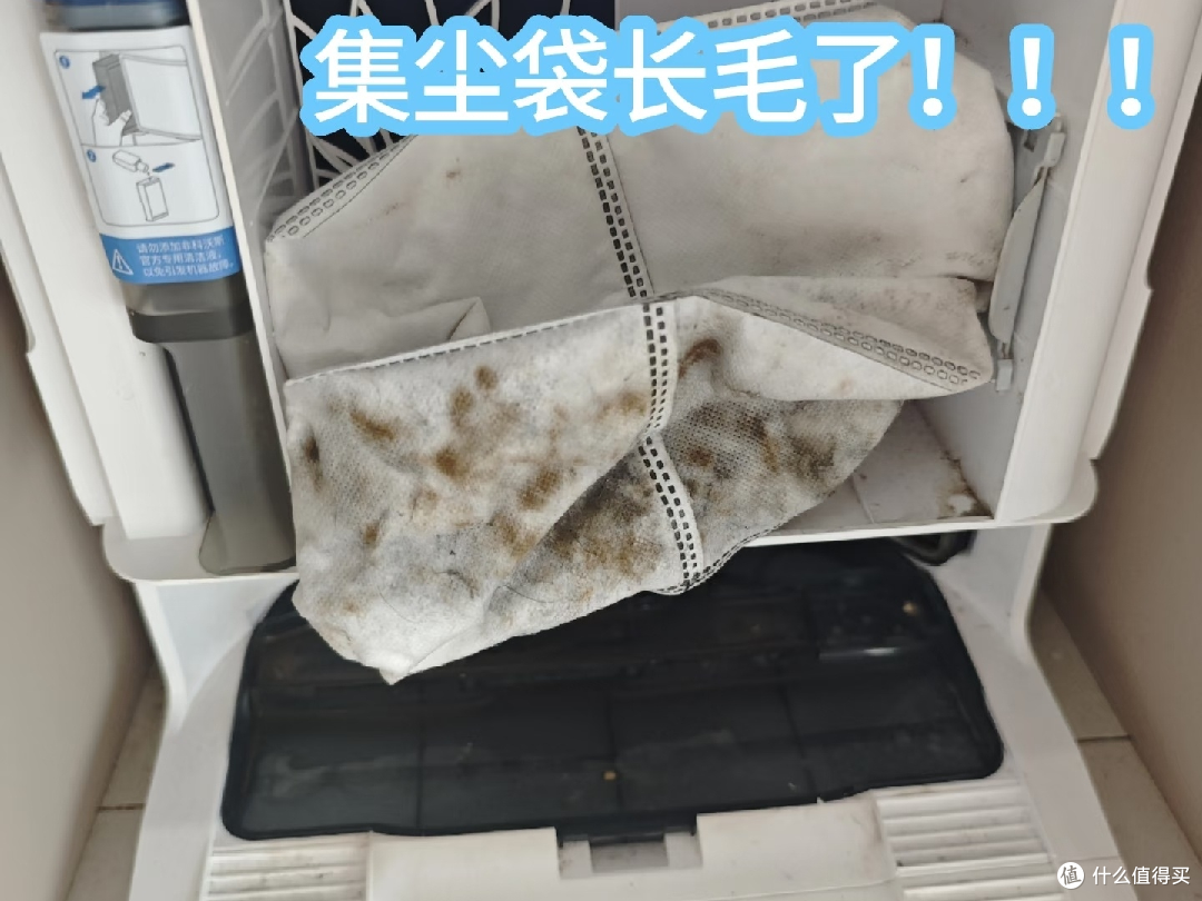 科沃斯T80清洁能力与局限!