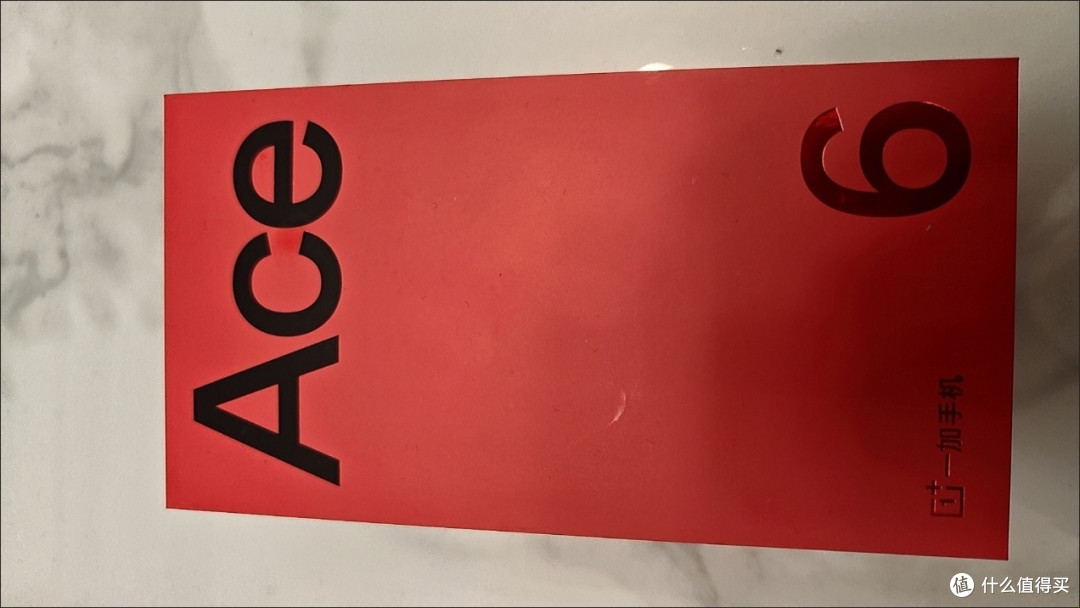 2025年电竞旗舰:一加 Ace 6 亮点解析