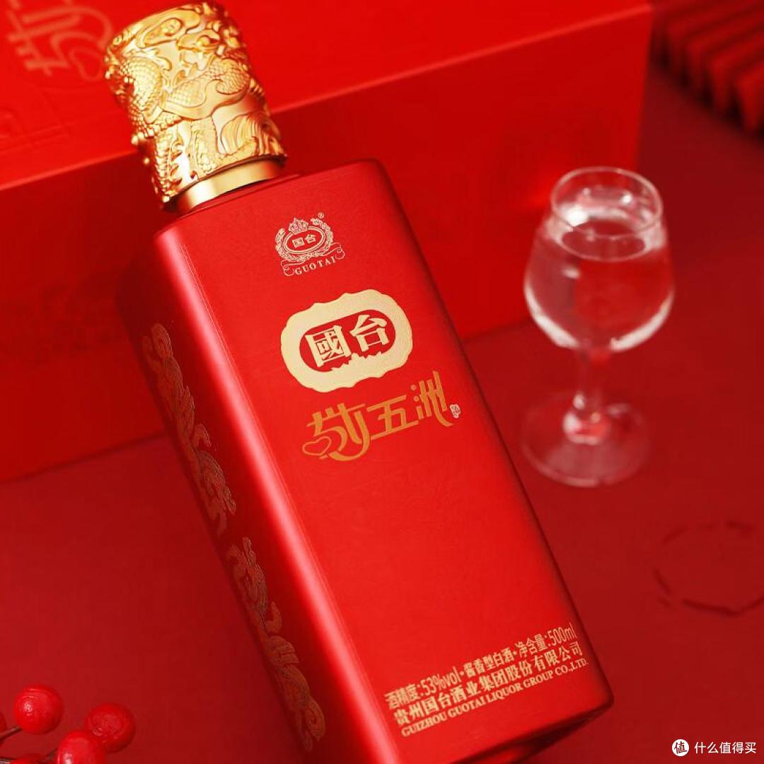 三十年窖藏的，不止是酒香
