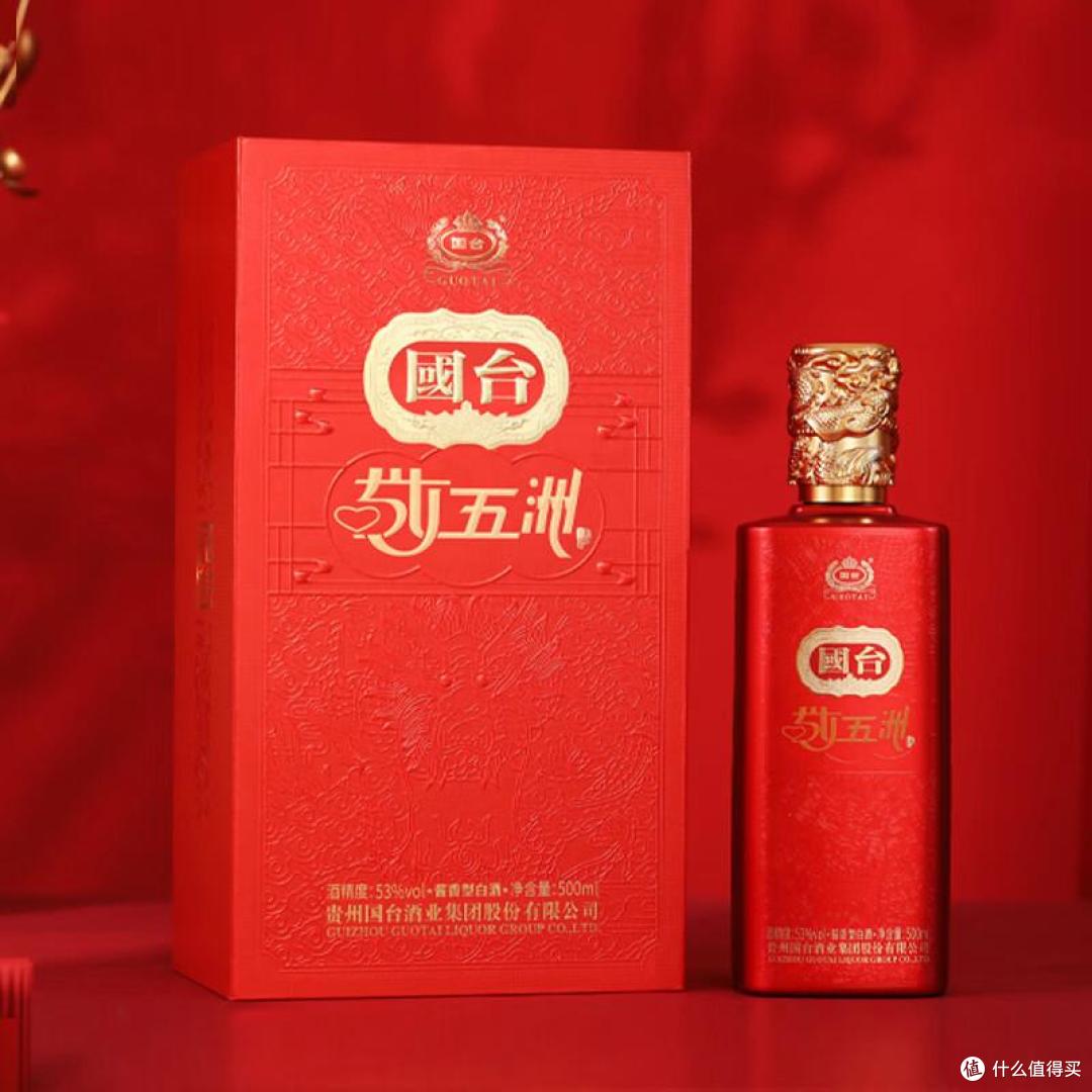 三十年窖藏的，不止是酒香