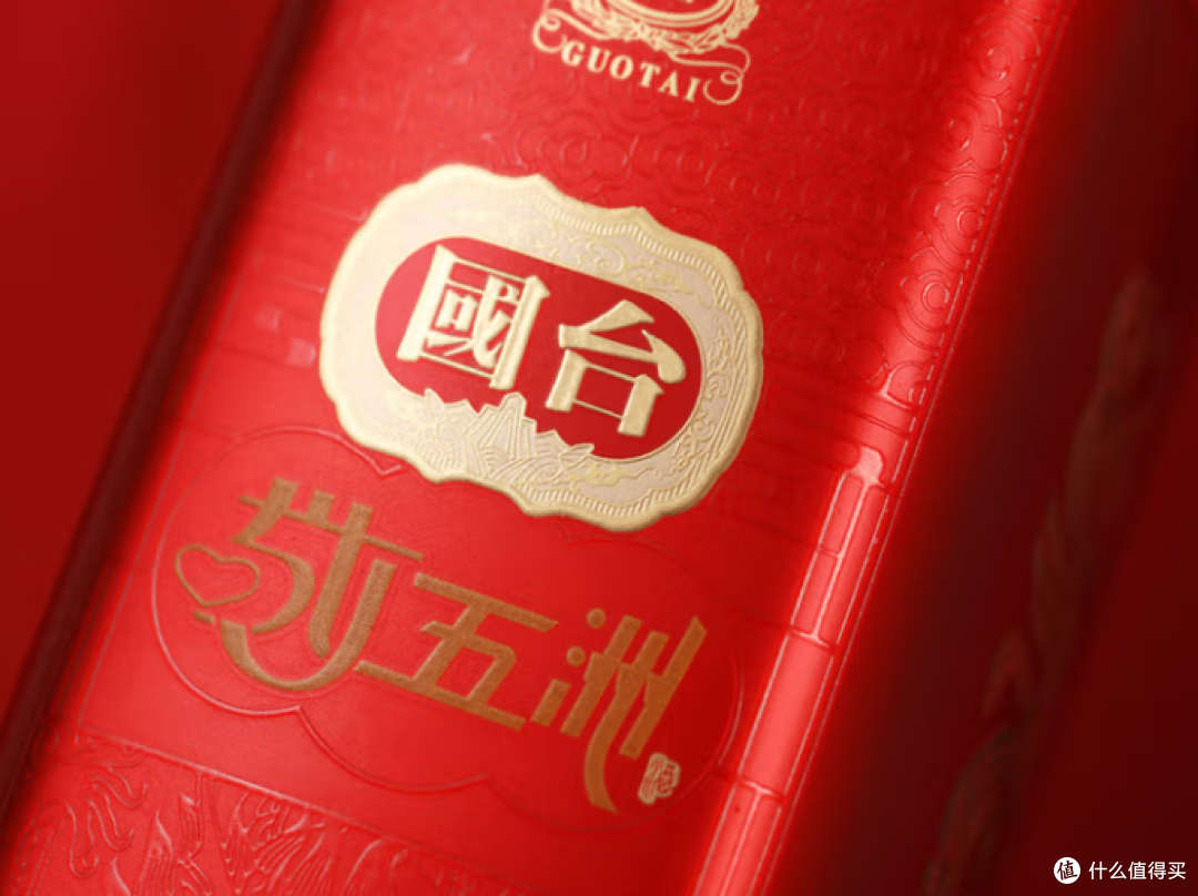 三十年窖藏的，不止是酒香