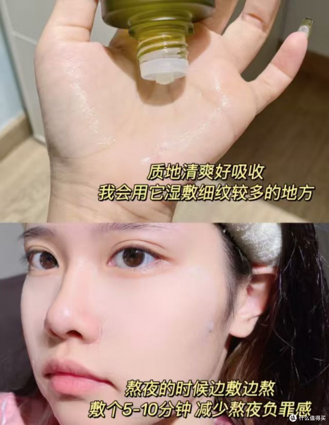 抗初老不嫌早预算党福音！韩后茶A肽水乳套装，值得入手的3大理由