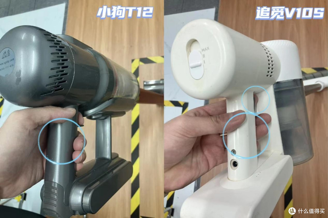 【2025年双十一攻略】无线吸尘器是智商税吗?无线吸尘器怎么选?