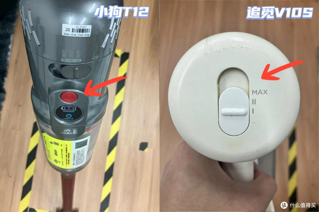 【2025年双十一攻略】无线吸尘器是智商税吗?无线吸尘器怎么选?