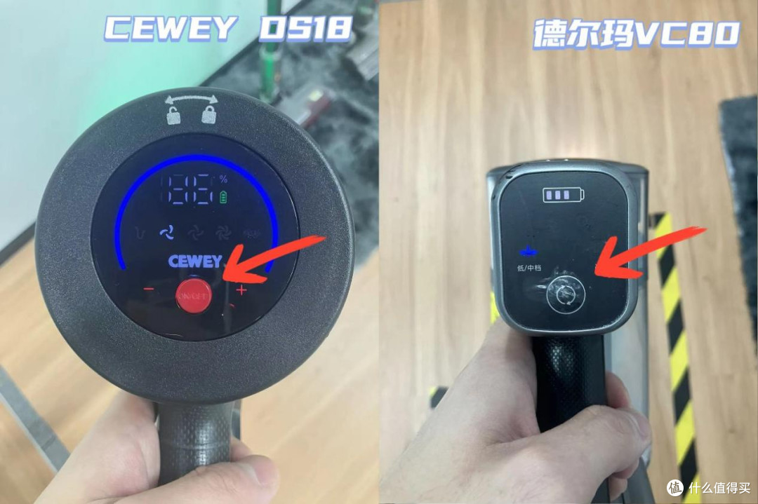 【2025年双十一攻略】无线吸尘器是智商税吗?无线吸尘器怎么选?
